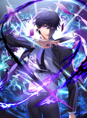 My Eternal Reign